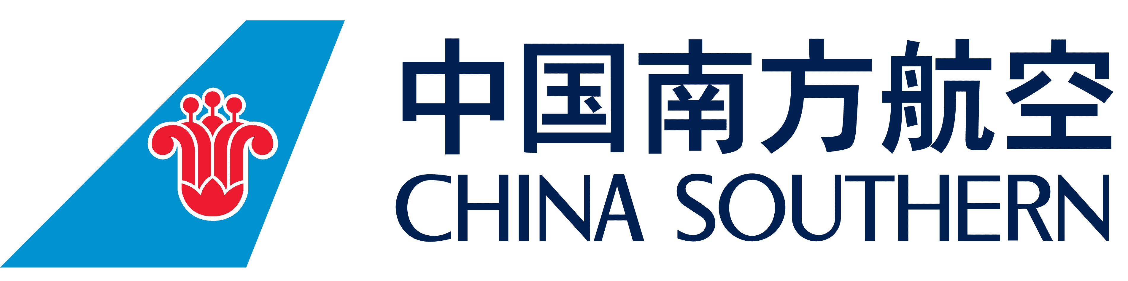China-Southern-Logo